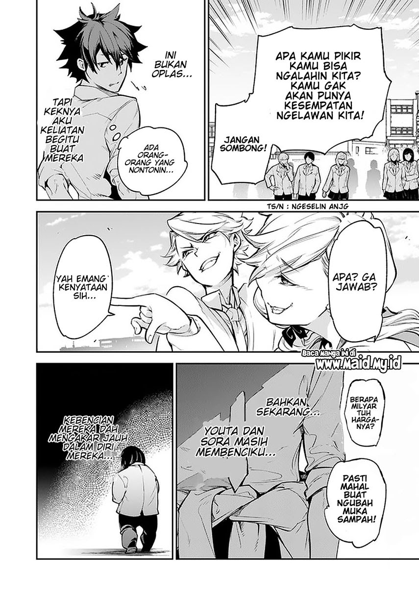 Isekai de Cheat Skill wo te ni Shita ore wa, Genjitsu Sekai wo mo Musou Suru ~Level Up wa Jinsei wo Kaeta~